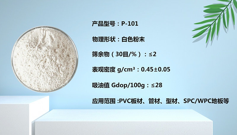 攝圖網_401527500_C4D小清新展臺（非企業商用）